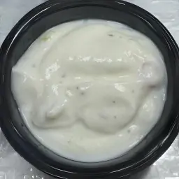 زبادي راهيتا